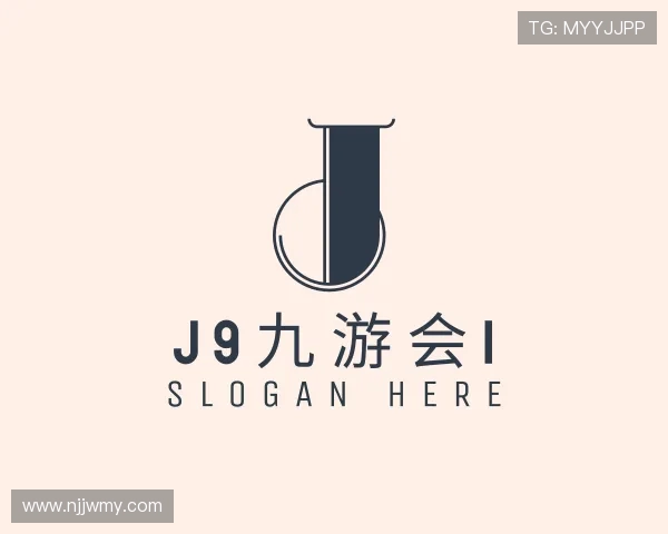 介绍J9九游会
